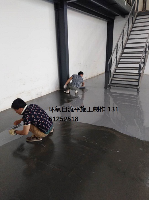 �h(hu��n)����(sh��)֬����ƽ